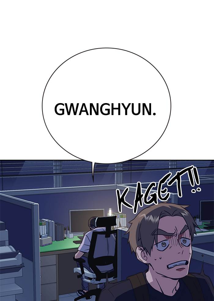 Kenkyu Gurupu chapter 87 halaman 59