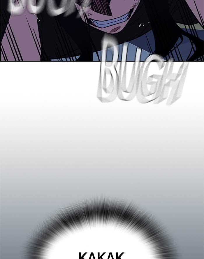 Kenkyu Gurupu chapter 87 halaman 32