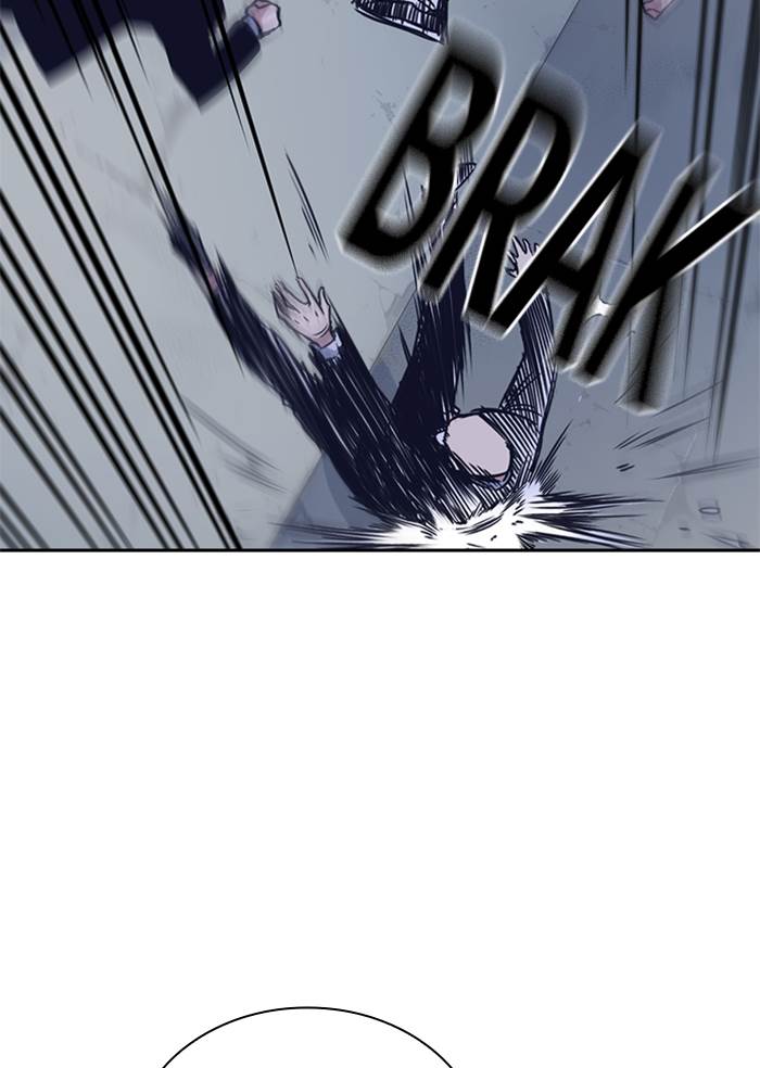 Kenkyu Gurupu chapter 87 halaman 77