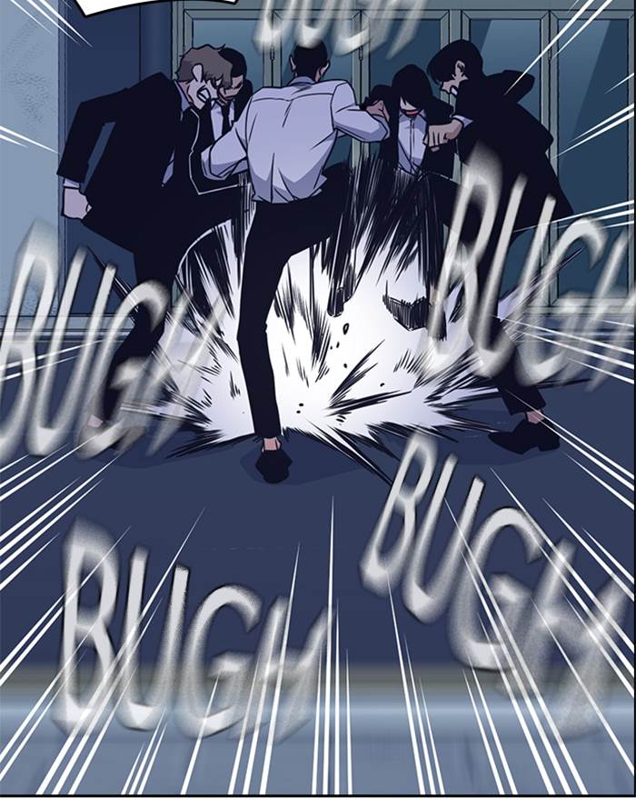 Kenkyu Gurupu chapter 87 halaman 30
