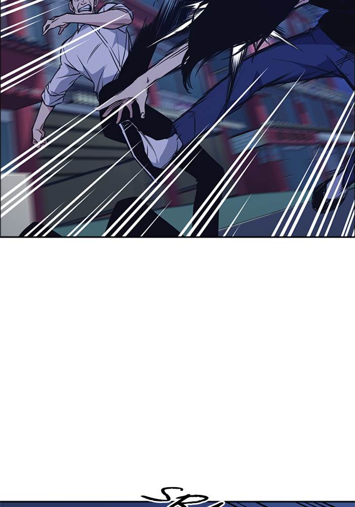 Kenkyu Gurupu chapter 87 halaman 27