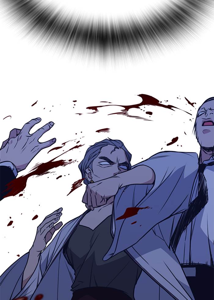 Kenkyu Gurupu chapter 87 halaman 73