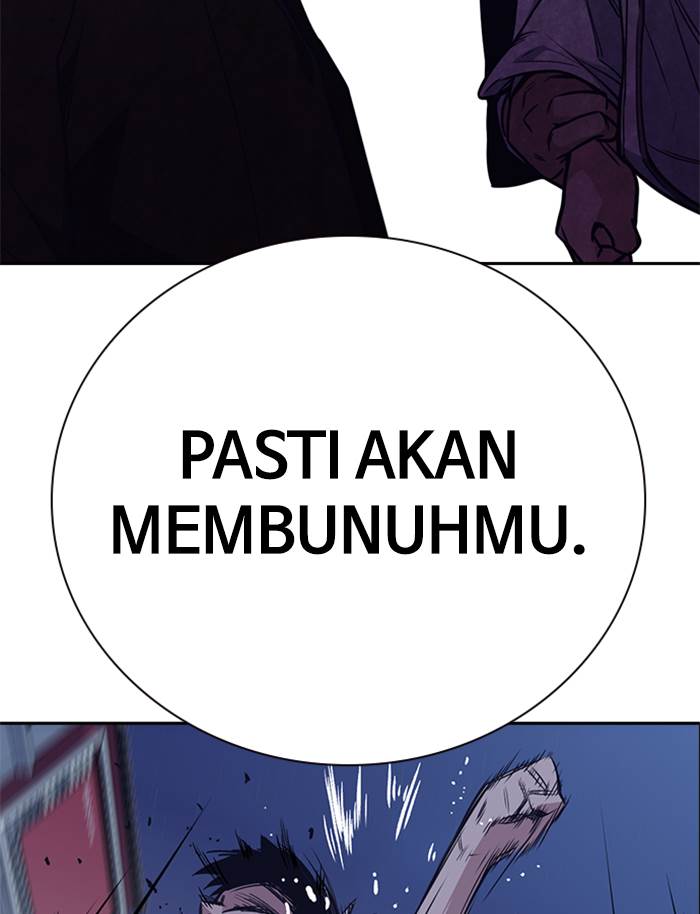 Kenkyu Gurupu chapter 87 halaman 96