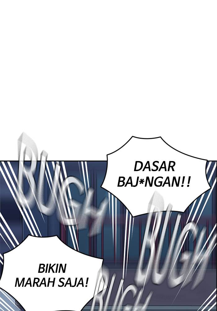 Kenkyu Gurupu chapter 87 halaman 29