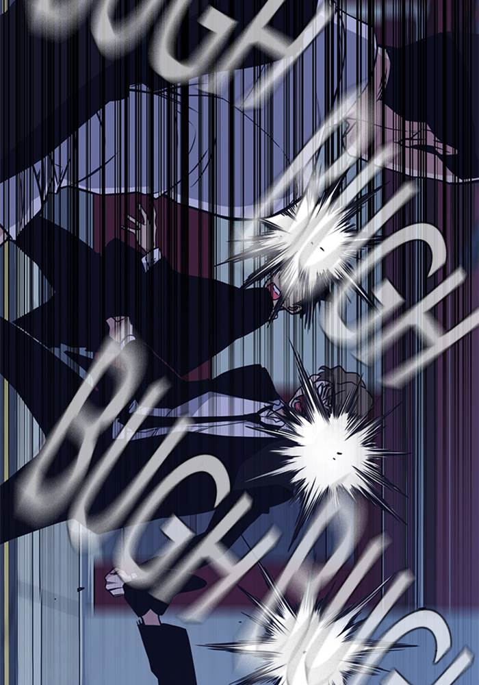 Kenkyu Gurupu chapter 87 halaman 20