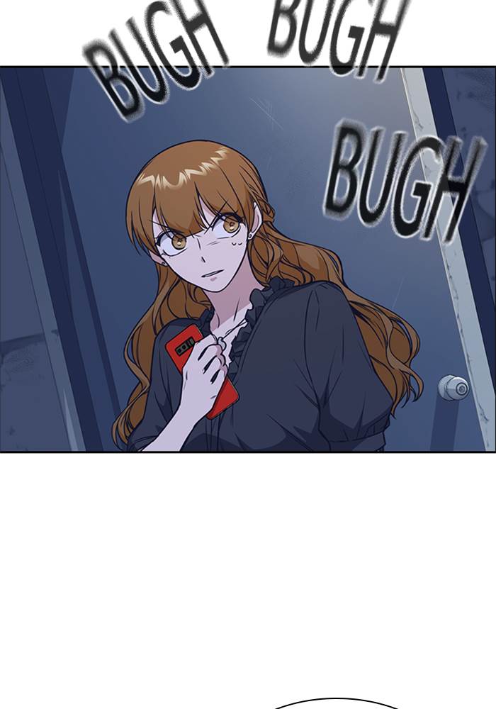 Kenkyu Gurupu chapter 87 halaman 64