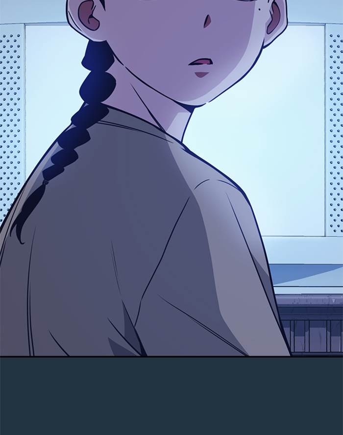 Kenkyu Gurupu chapter 87 halaman 38