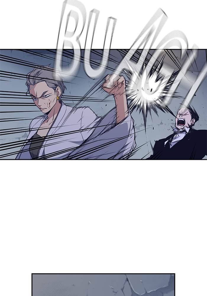 Kenkyu Gurupu chapter 87 halaman 62