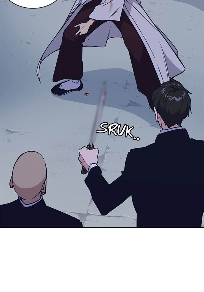 Kenkyu Gurupu chapter 87 halaman 83