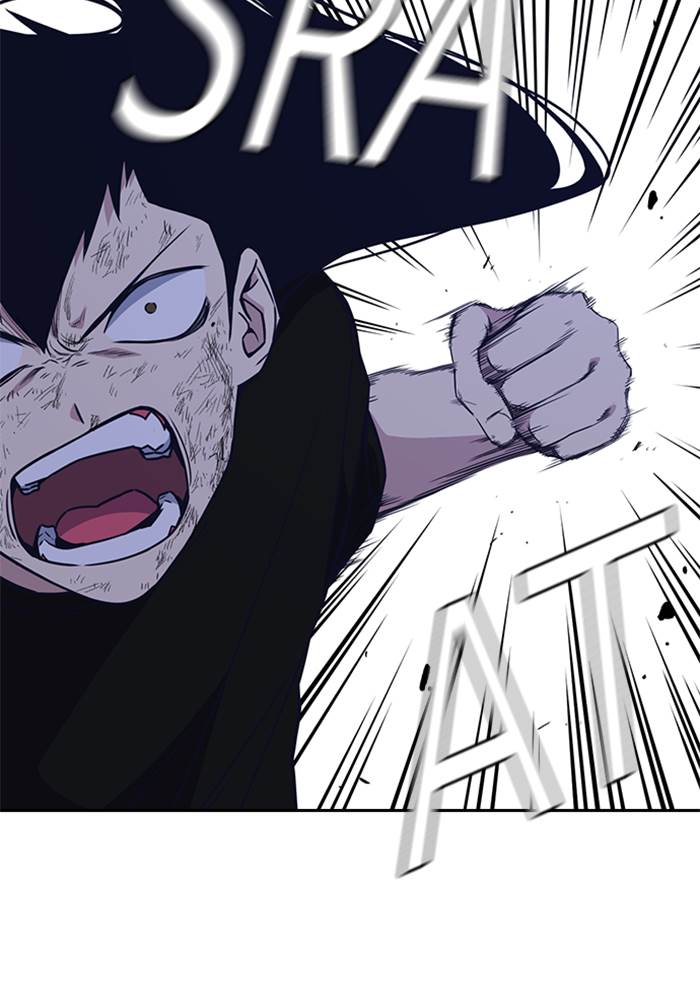 Kenkyu Gurupu chapter 87 halaman 4