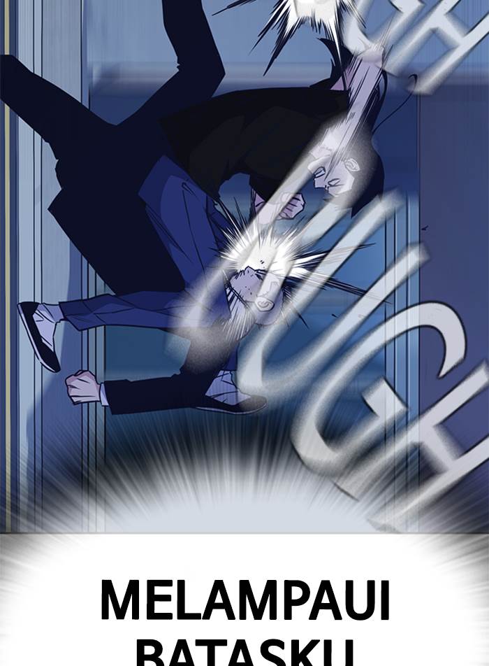 Kenkyu Gurupu chapter 87 halaman 21