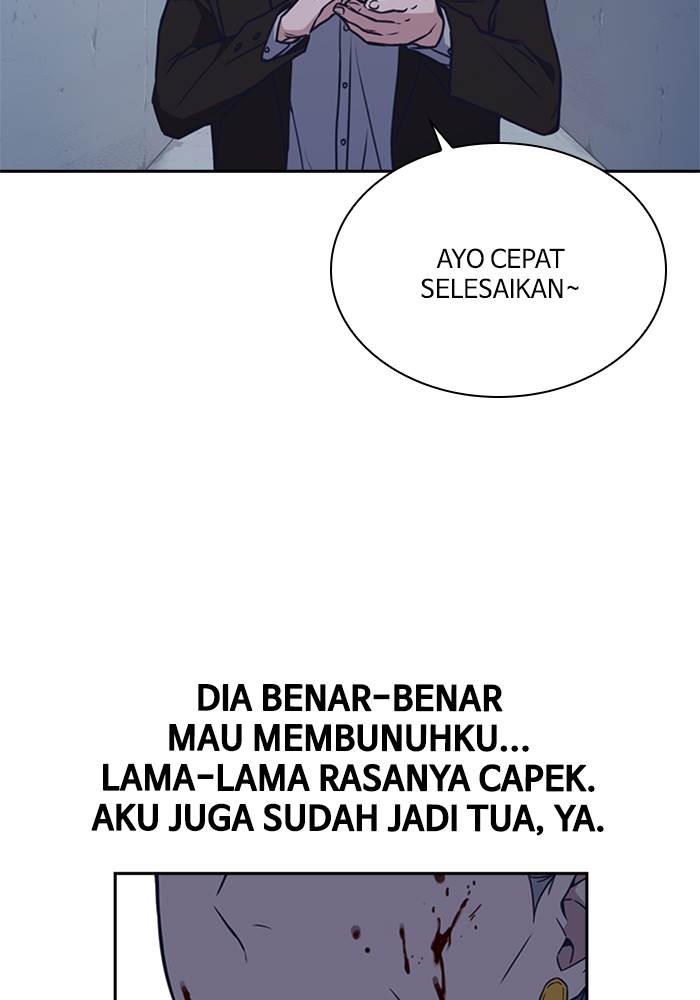 Kenkyu Gurupu chapter 87 halaman 85
