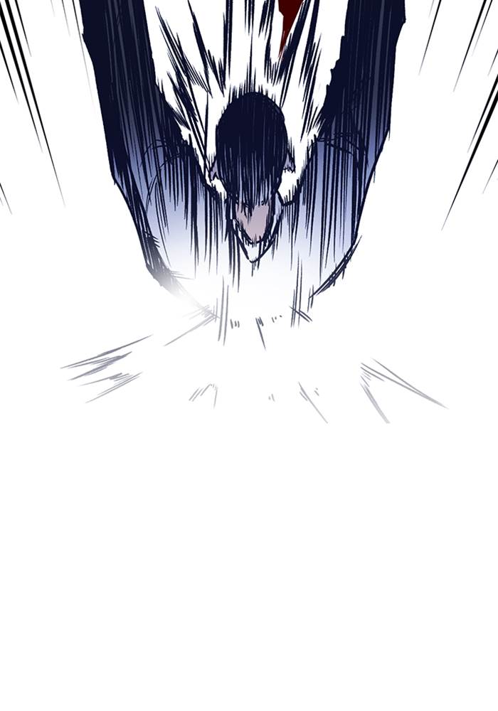 Kenkyu Gurupu chapter 87 halaman 112