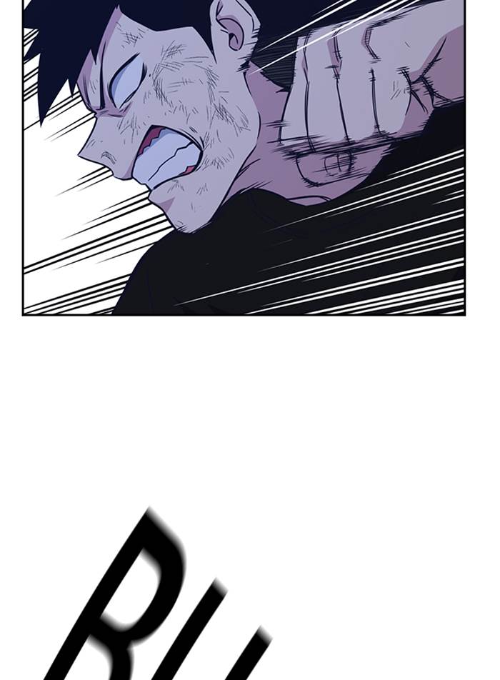Kenkyu Gurupu chapter 87 halaman 7