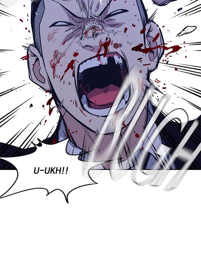 Kenkyu Gurupu chapter 87 halaman 23
