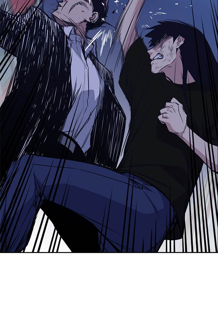 Kenkyu Gurupu chapter 87 halaman 97