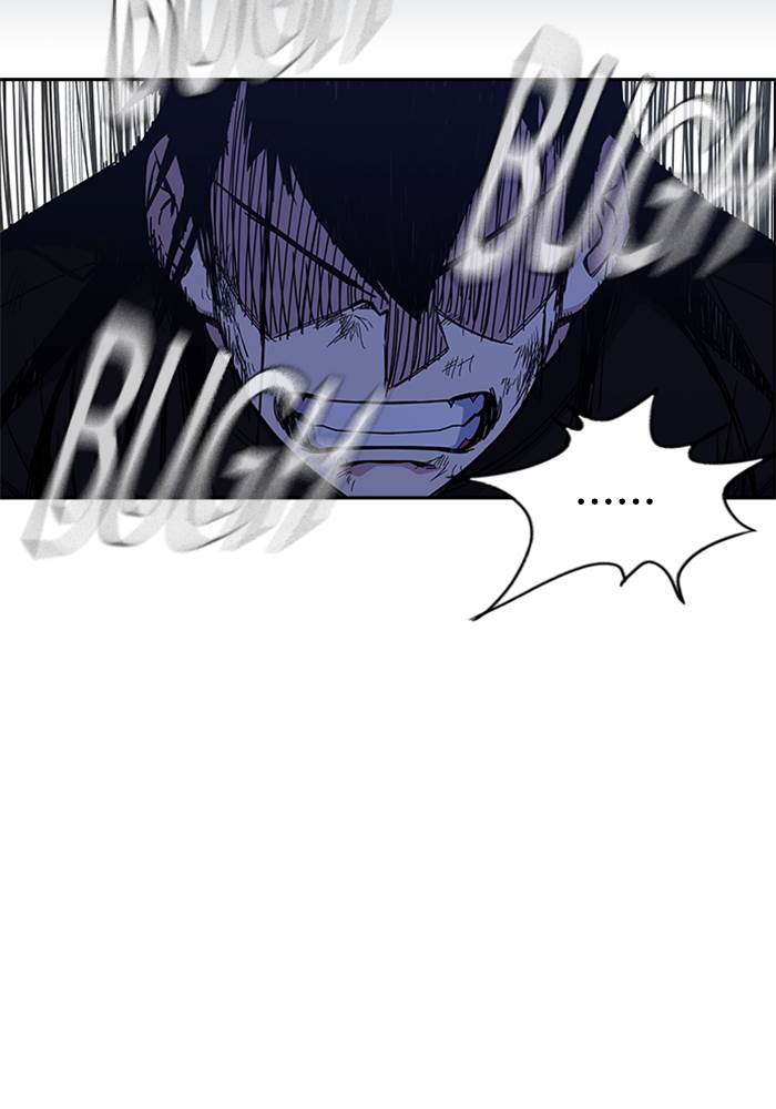 Kenkyu Gurupu chapter 87 halaman 49