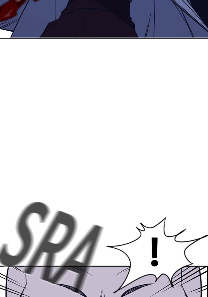 Kenkyu Gurupu chapter 87 halaman 74