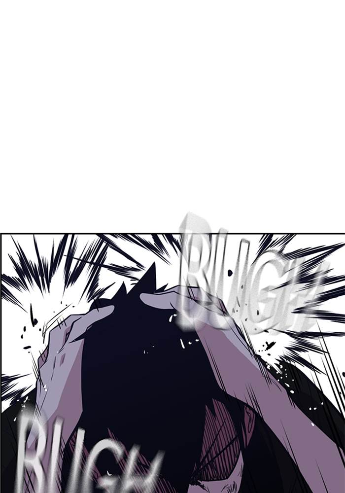 Kenkyu Gurupu chapter 87 halaman 31