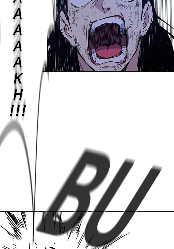Kenkyu Gurupu chapter 87 halaman 99