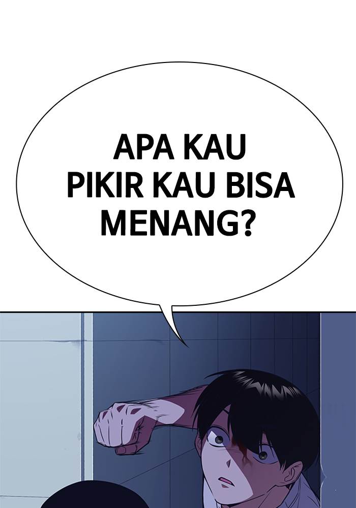 Kenkyu Gurupu chapter 87 halaman 122