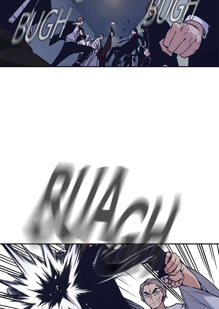 Kenkyu Gurupu chapter 87 halaman 67