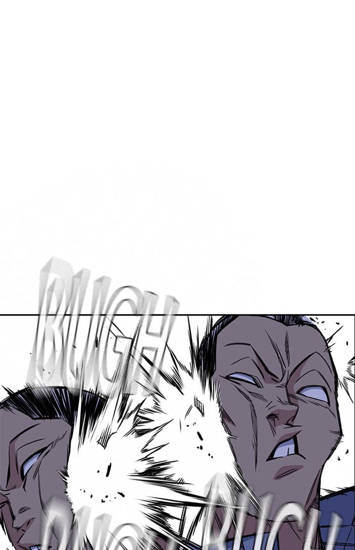 Kenkyu Gurupu chapter 88 halaman 84