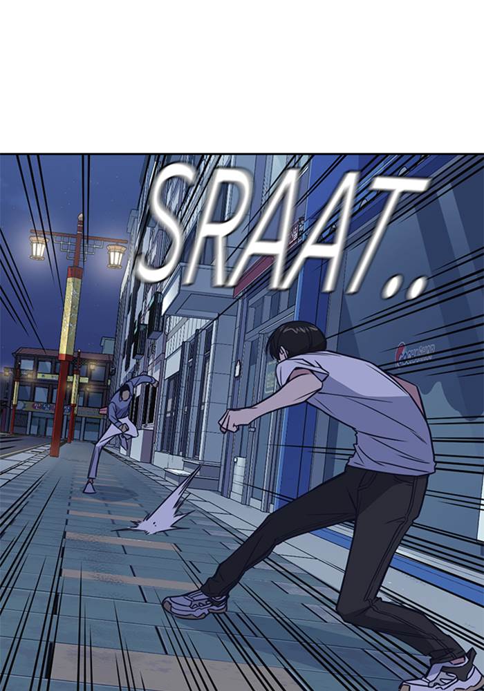 Kenkyu Gurupu chapter 88 halaman 41