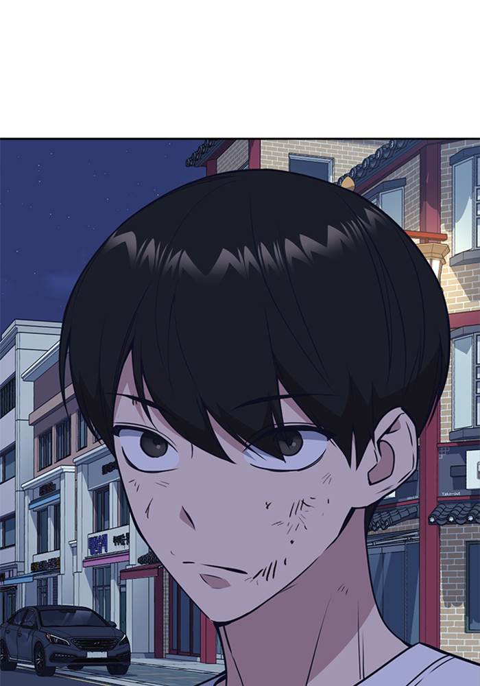 Kenkyu Gurupu chapter 88 halaman 20