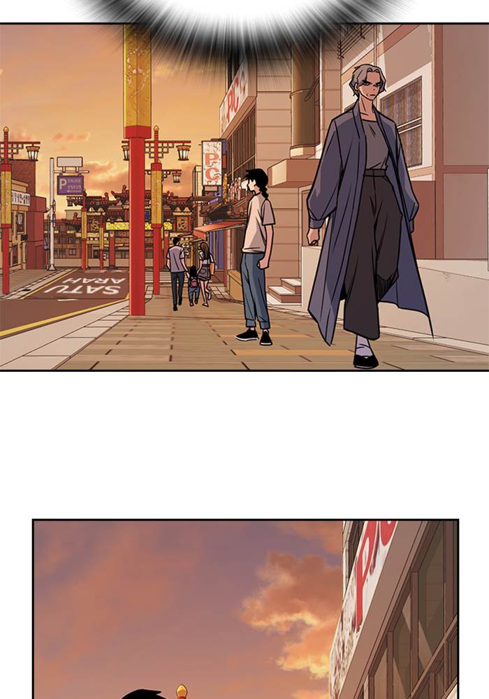 Kenkyu Gurupu chapter 88 halaman 56