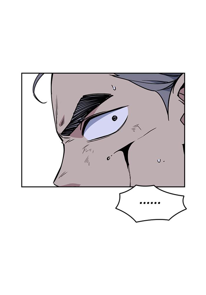 Kenkyu Gurupu chapter 88 halaman 62