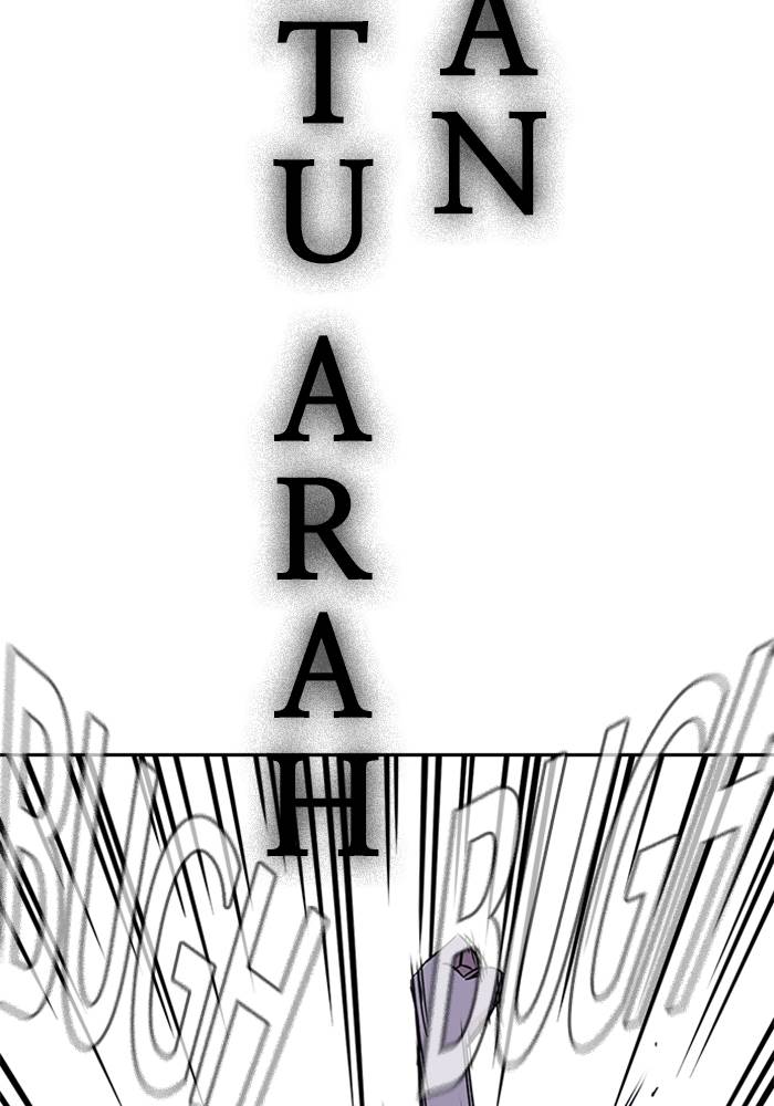 Kenkyu Gurupu chapter 88 halaman 81