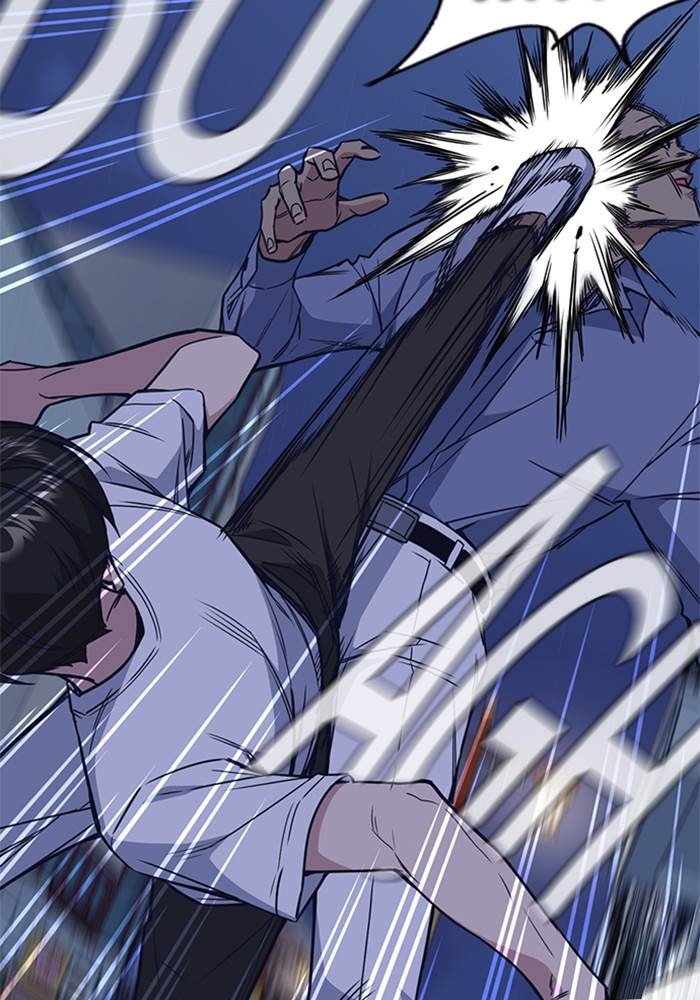 Kenkyu Gurupu chapter 88 halaman 33