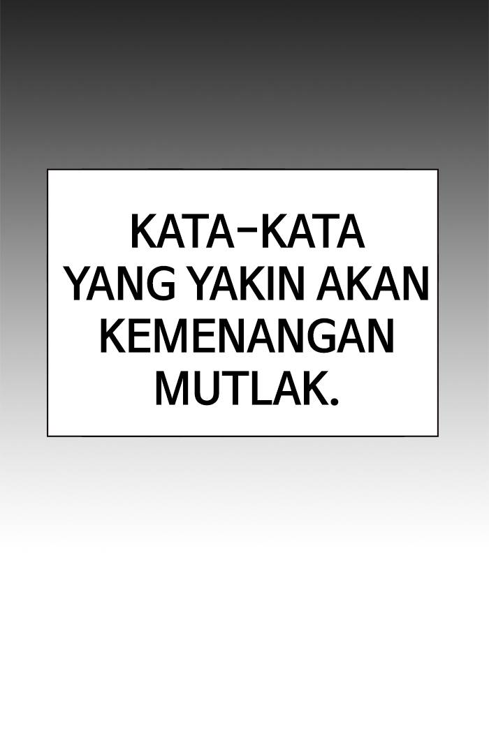 Kenkyu Gurupu chapter 88 halaman 15