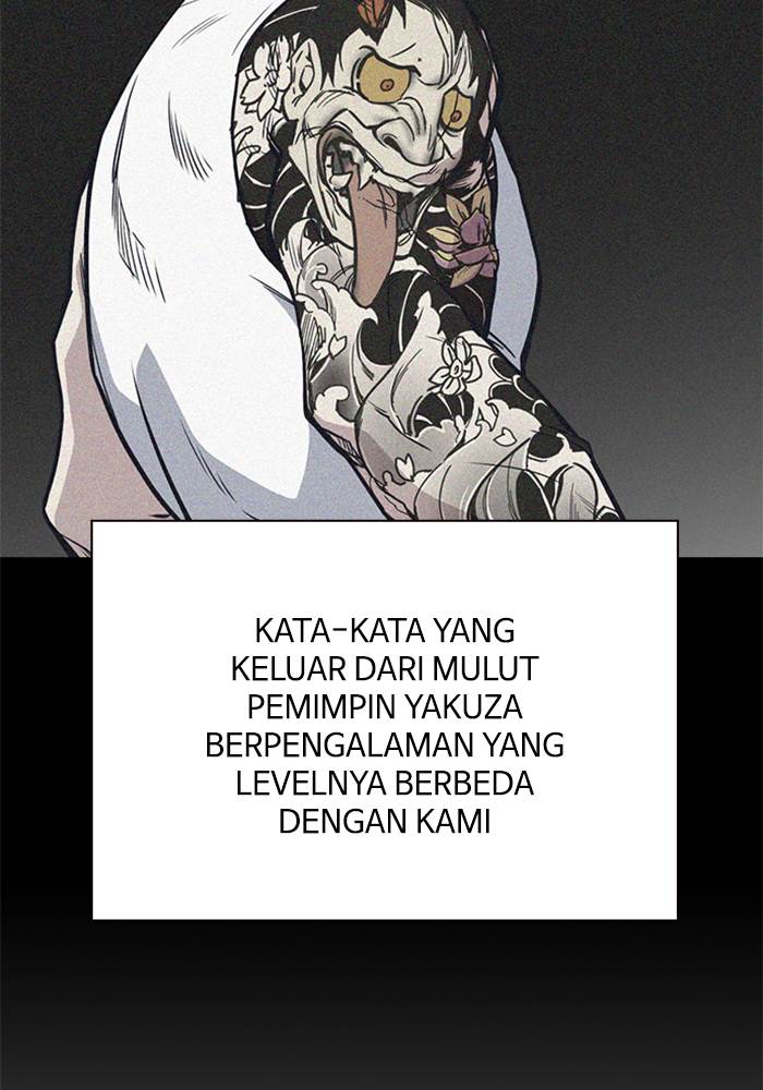 Kenkyu Gurupu chapter 88 halaman 14