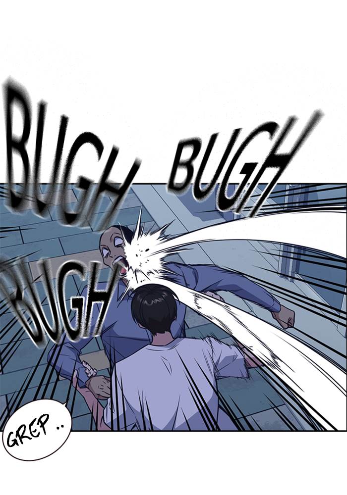 Kenkyu Gurupu chapter 88 halaman 27