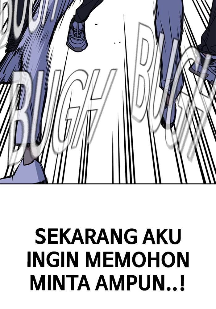 Kenkyu Gurupu chapter 88 halaman 83