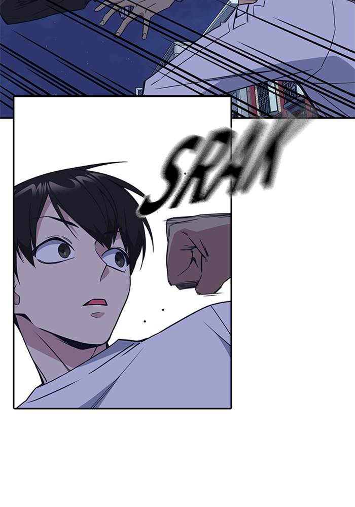 Kenkyu Gurupu chapter 88 halaman 37