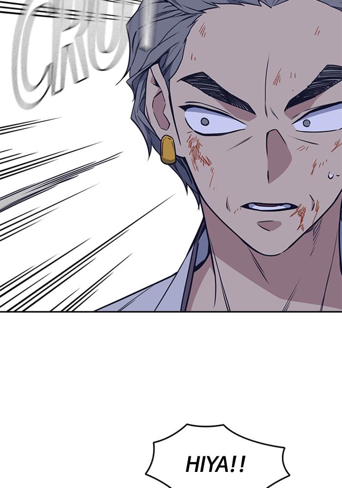 Kenkyu Gurupu chapter 88 halaman 45