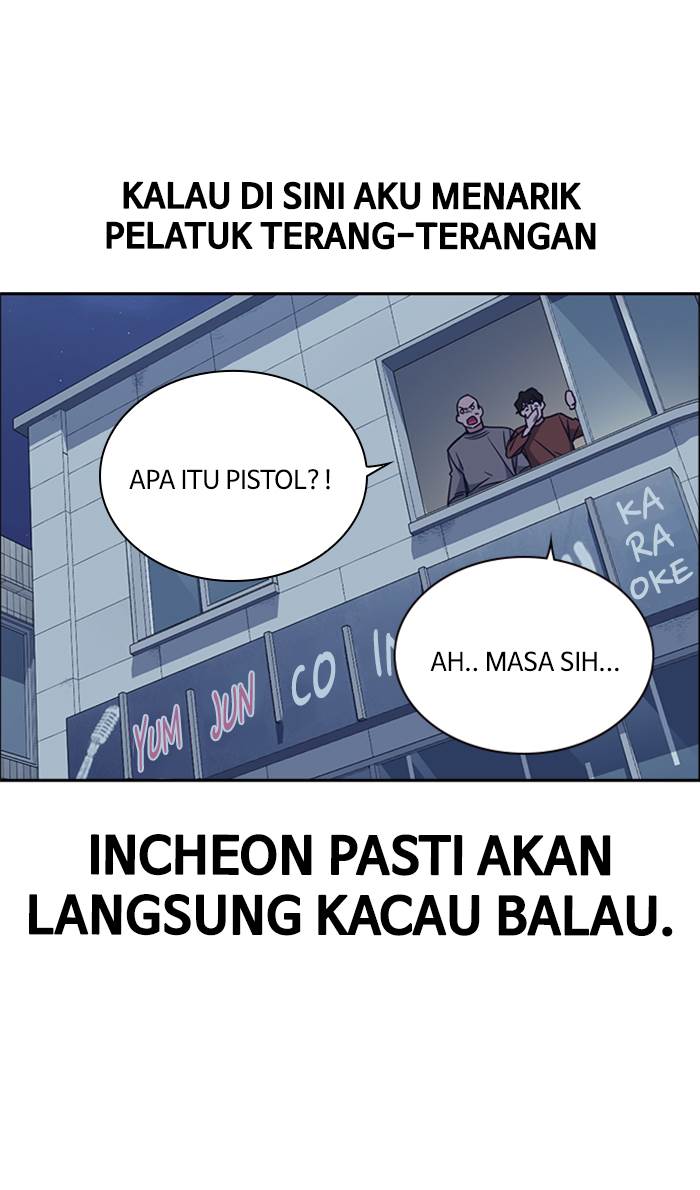 Kenkyu Gurupu chapter 88 halaman 94