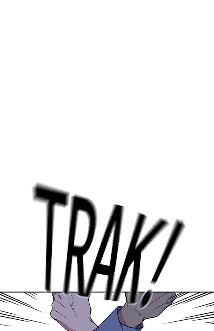 Kenkyu Gurupu chapter 88 halaman 74