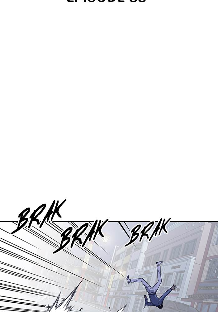 Kenkyu Gurupu chapter 88 halaman 8