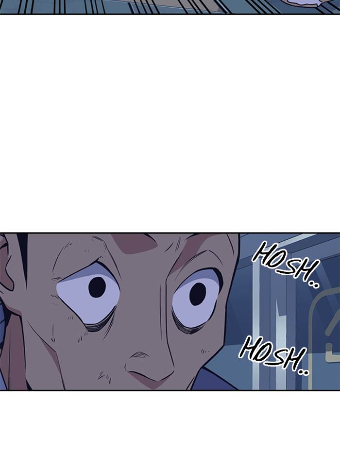 Kenkyu Gurupu chapter 88 halaman 42