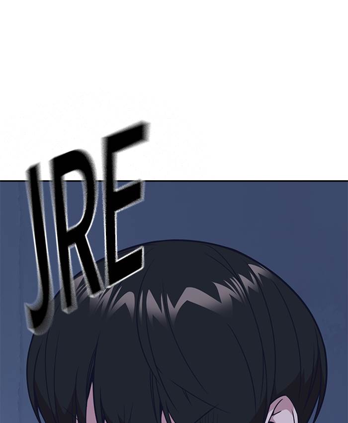 Kenkyu Gurupu chapter 88 halaman 118