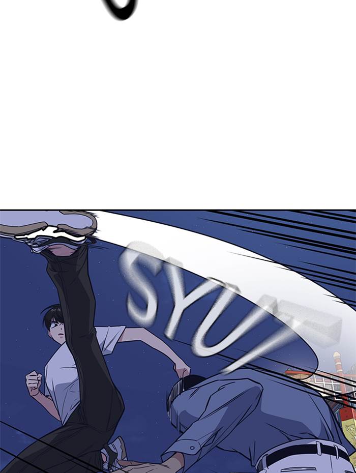 Kenkyu Gurupu chapter 88 halaman 36