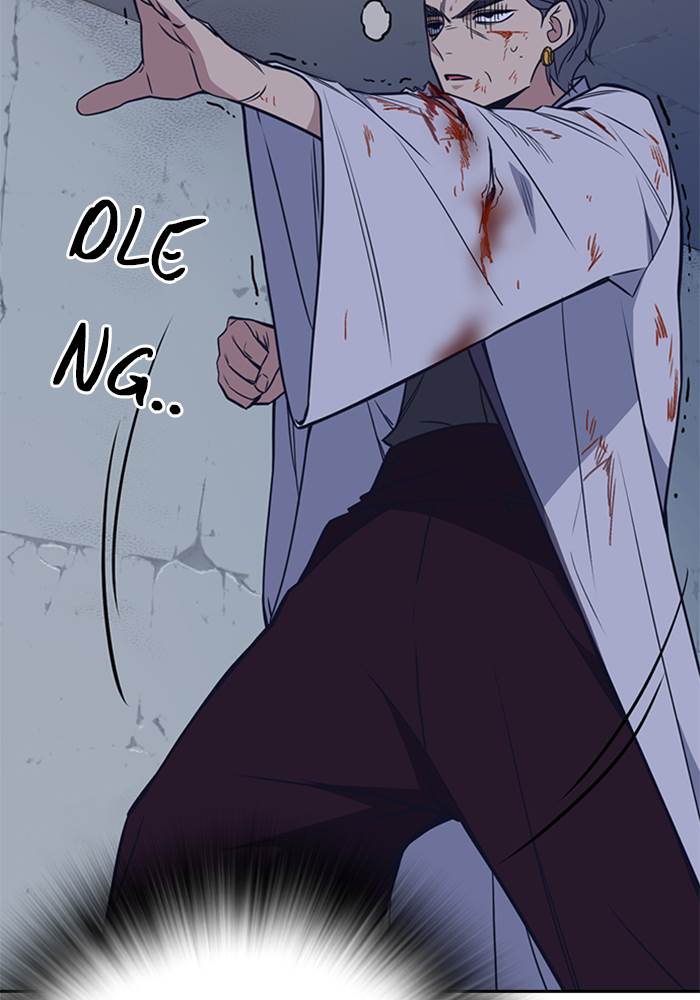 Kenkyu Gurupu chapter 88 halaman 50