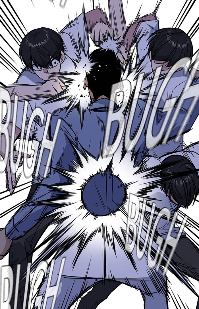 Kenkyu Gurupu chapter 88 halaman 82