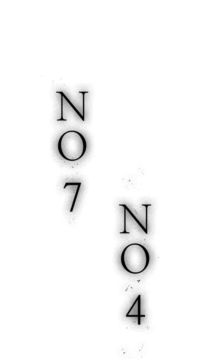 Kenkyu Gurupu chapter 88 halaman 106