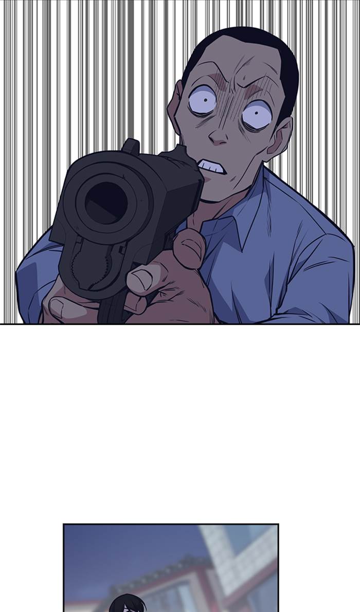 Kenkyu Gurupu chapter 88 halaman 97