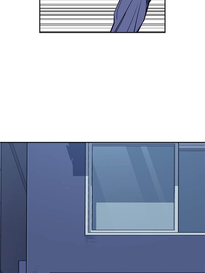 Kenkyu Gurupu chapter 88 halaman 30